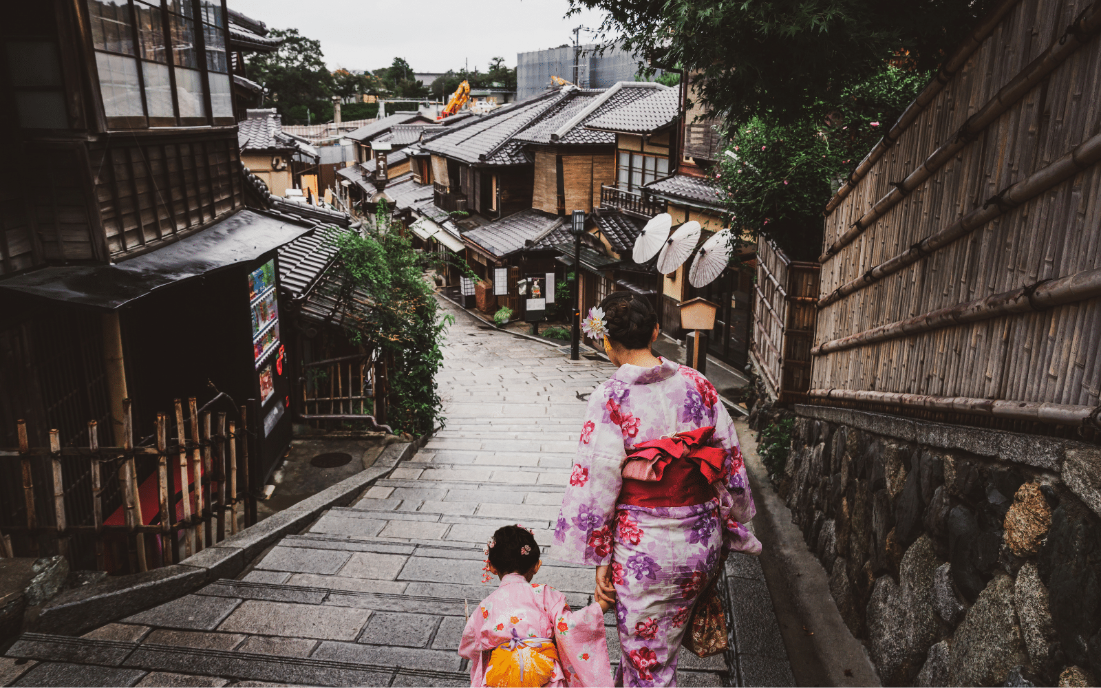 kyoto-famille